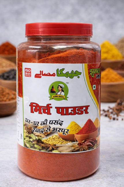 Jhumka Lal Mirch